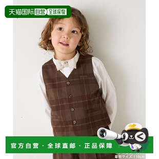 1h可退 日本直邮riziere 格纹 formal 风马甲