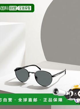 1h可退 香港直邮prada 男士 太阳镜普拉达