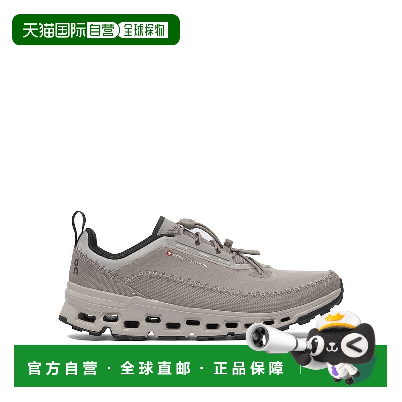 1h可退 欧洲直邮on running 男士 跑鞋昂跑运动鞋