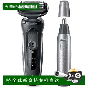 AC100V240V 剃须刀3刀片 日本直邮 50W1200SEN BRAUN博朗