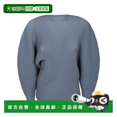 欧洲直邮issey 卫衣 运动衫 miyake 女士