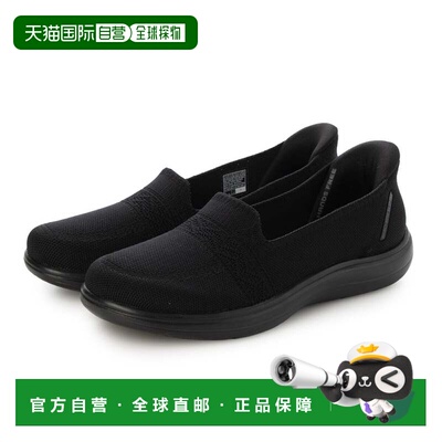 日本直邮Slipins Onthego Flex Radiant Sloan 斯凯奇 黑色连体衣