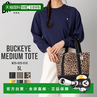 日本直邮Drifter BUCKEYE MEDIUM TOTEBackeye 中号托特包5升男女