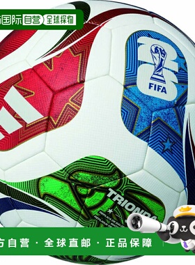 日本直邮adidas 2026世界杯TRIONDA儿童白色足球4号球 [ADF420]
