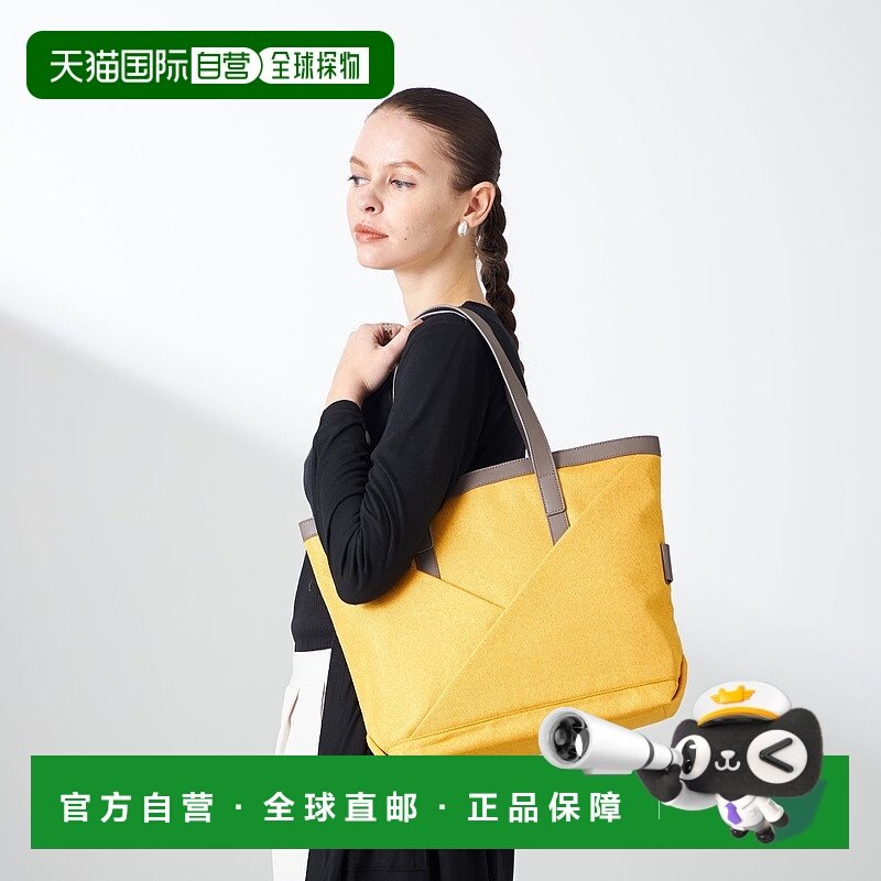 日本直邮Y'SACCS 亚麻质感字母托特包 M尺寸 [YS1509AW017461]