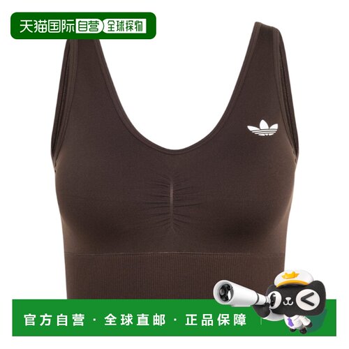香港直邮ADIDAS ORIGINALS 女士运动文胸 IA4524 AW2026 棕色