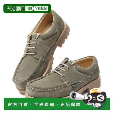 韩国直邮Paraboot 梯也尔维尔卡基 (2344 43) 系带新款
