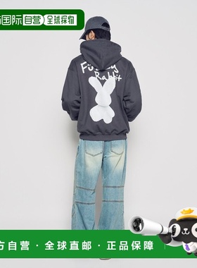 韩国直邮acme de la vie AKMEDRABI DOODLE毛毛兔连帽外套 - DOOD