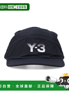 1h可退 香港直邮潮奢 Y-3 男士 ightweight Run 黑色帽子 KR7553B