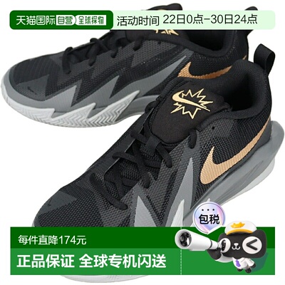 日本直邮Nike ST Dynamite GS 儿童运动鞋黑色/金属金/狼灰色 (IH