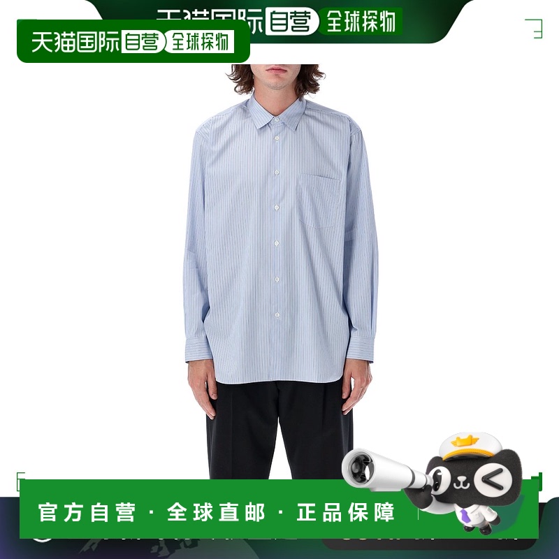 1h可退 欧洲直邮COMME DES GARÇONS SHIRT 男士衬衫FZB1150607