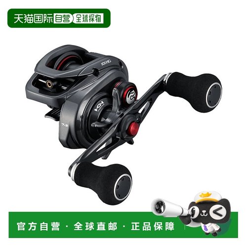 日本直邮禧玛诺卷轴 '22 Engetsu BB 101HG