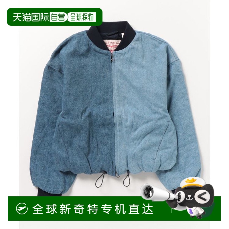 1h可退 Levi's 女士XS BABY短款夹克 中度靛蓝 JUST HIT 版型舒适