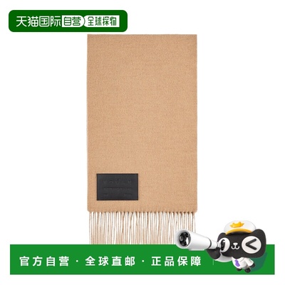 欧洲直邮hogan 男士 围巾披肩