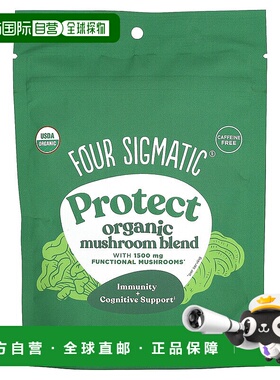 香港直发Four Sigmatic蘑菇合剂配料有机玫瑰果提取物60g茶叶