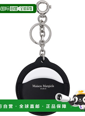 香港直邮Maison Margiela 马丁 马吉拉 男士 黑色徽标钥匙扣 SA2U