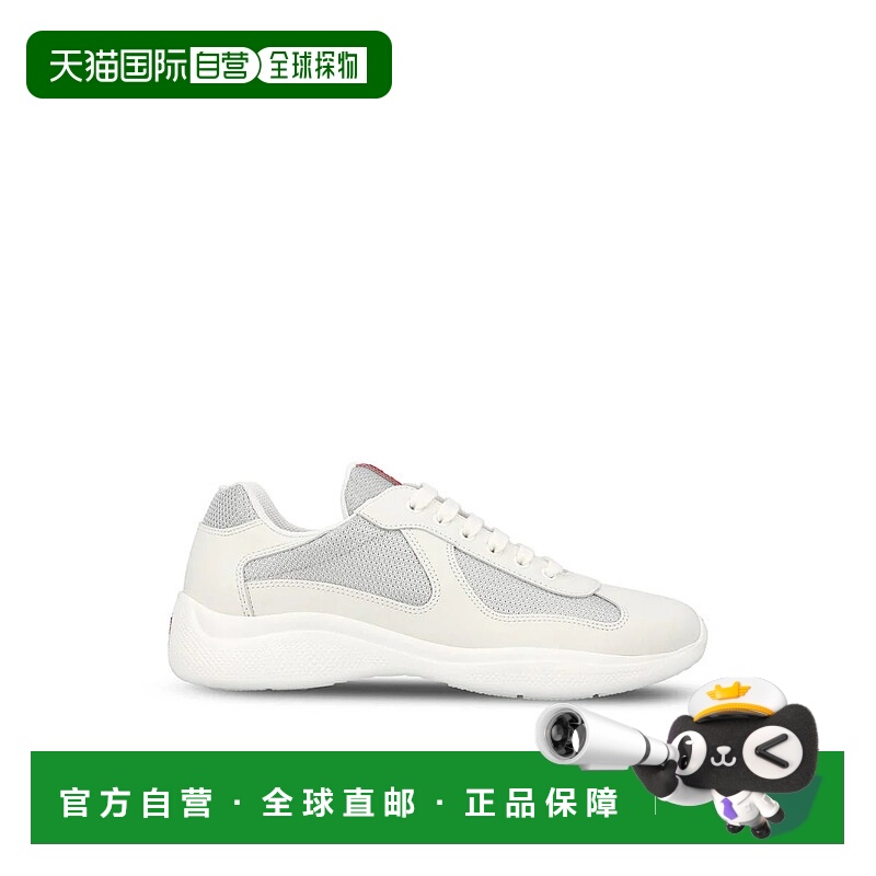 1h可退 香港直邮PRADA 男士运动鞋 4E34006GWF0J36P26 SS2026 白