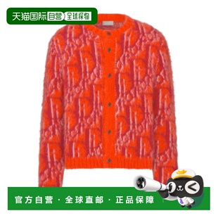香港直邮Dior 513M204A3002迪奥 logo图案开衫