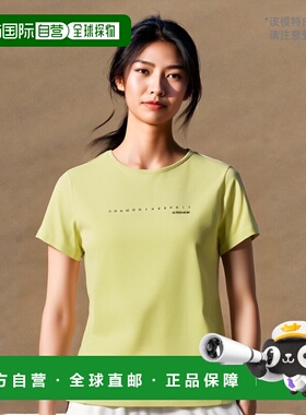 韩国直邮EIDER 女士军迷服T恤DOTIRIK  DWM22231G5