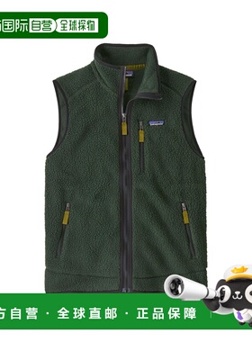 自营欧洲直邮Patagonia Retro Pile男士林绿色涤纶拉链口袋马甲