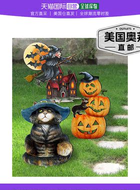 Designocracy 万圣节木质走道 3 件套由 Jamie Mills 价格 - 多色