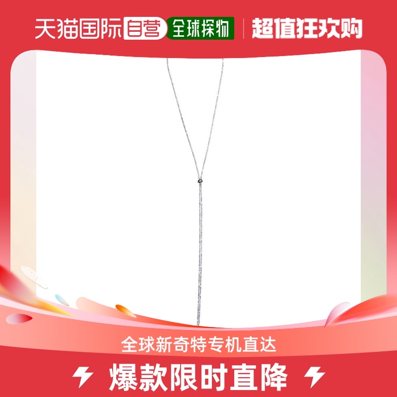 guessSilver-Tone Rhinestone Bolo Necklace- silver【美国奥-封面