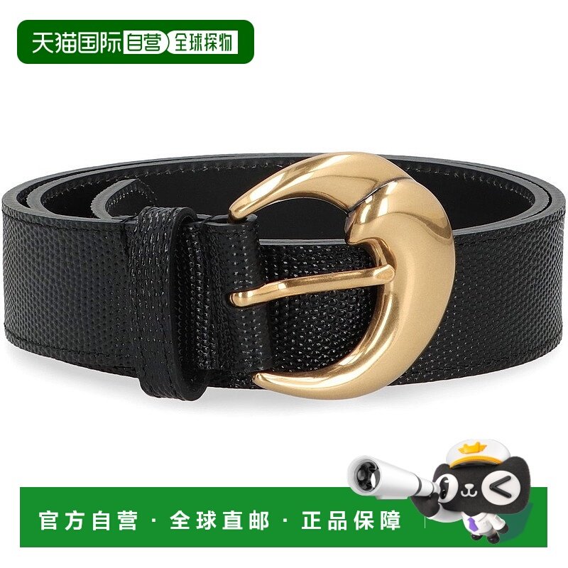 1h可退 香港直邮潮奢 Etro 艾特罗 女士 佩斯利花紋搭扣腰帶 WP3B,服饰配件/皮带/帽子/围巾,腰带/皮带/腰链,淘宝优惠券,粉丝福利购,淘宝优惠卷