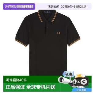 M3600 香港直邮Fred Perry 徽标短袖 POLO衫