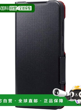 【日本直邮】宜丽客 Galaxy S24 SC-51E 手机壳 皮革 薄吸震 黑色