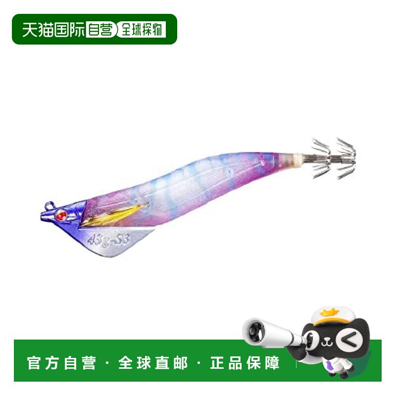 日本直邮Shimano禧玛诺 路亚饵 夜光木虾假饵 钓鱿鱼S3 3.5号