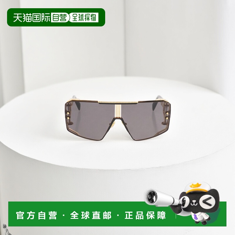 1h可退 香港直邮BALMAIN 男士太阳镜 BPS146A14700 SS2023 灰色