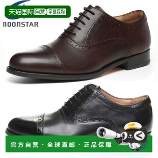 日本直邮Moonstar BALANCE WORKS 经典商务鞋鞋 男士功能杯鞋垫