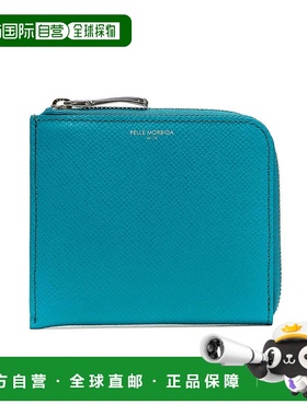 日本直邮PELLE MORBIDA Barca 零钱包 拉链 迷你钱包男女 BA313