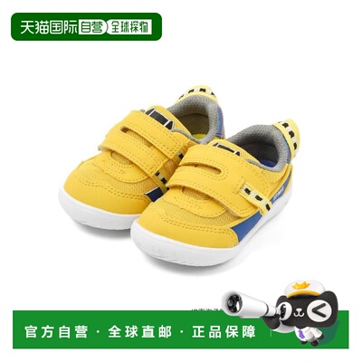 日本直邮日潮 IFME × TRAIN 婴儿运动鞋 黄色 20-3407-4