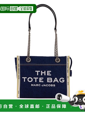香港直邮MARC JACOBS 女士斜挎包手提包 2F4HTT029H05473 SS2025