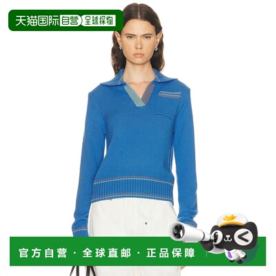 香港直邮潮奢 J.W. Anderson 女士 Polo 修身套头衫 KW1554YN0454