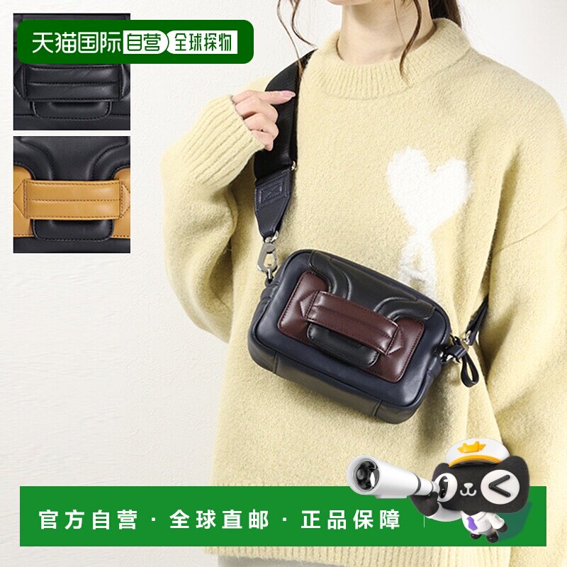 日本直邮 Pierre Hardy ALPH PAD BOX 单肩包 身体包 斜挎包 皮革