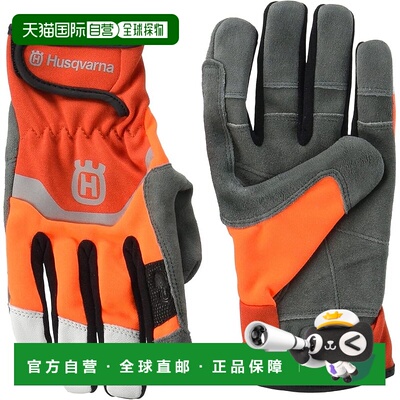 【日本直邮】Husqvarna Zenoah Technical Light 手套 9 59965110