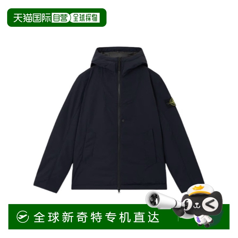 1h可退 香港直邮STONE ISLAND 男士夹克 K2S154100047S0026V0020