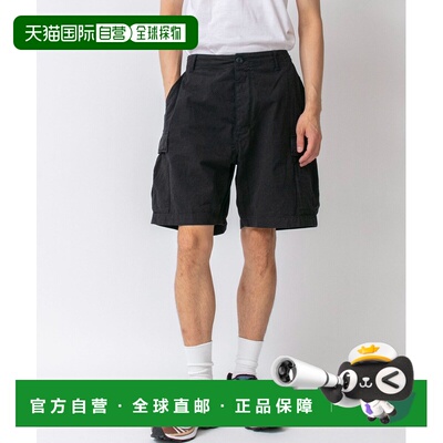 1h可退 日本直邮TOP KHAKI Johnbull 男女同款BDU货仓短裤 TK241P
