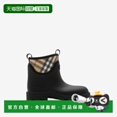 自营欧洲直邮Burberry博柏利 Marsh系列女士黑色橡胶骑士印章圆形