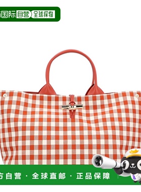 自营Longchamp Le Roseau帆布手提包-棕色 美国奥莱直发珑骧