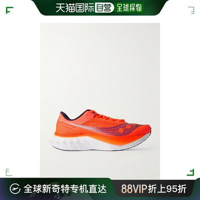 香港直邮潮奢 saucony 索康尼 男士 Endorphin Pro 4 橡胶边网纱