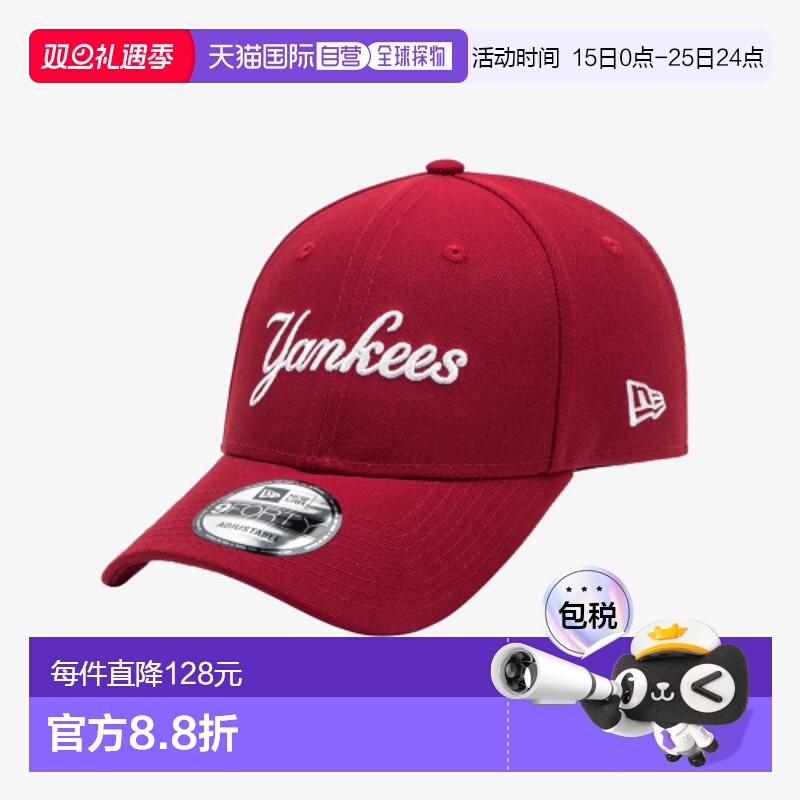 韩国直邮NEW ERA 男士帽子14561877 940 MLB SCRIPTS LOGO NEYYAN