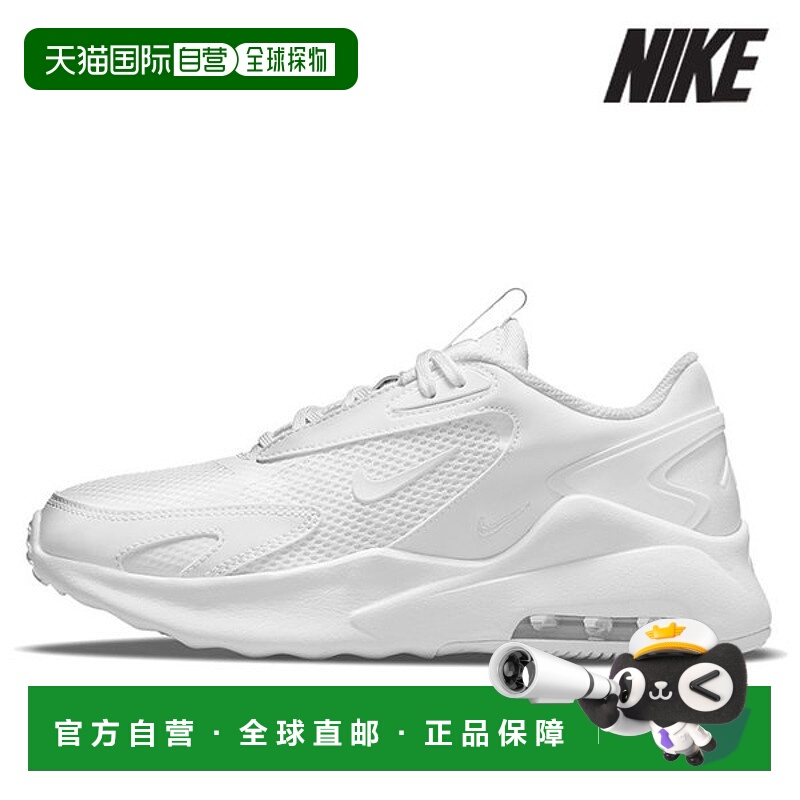 韩国直邮NIKE [特价] 耐克女式跑步鞋 /R5- CU4152-100/W AIR MAX