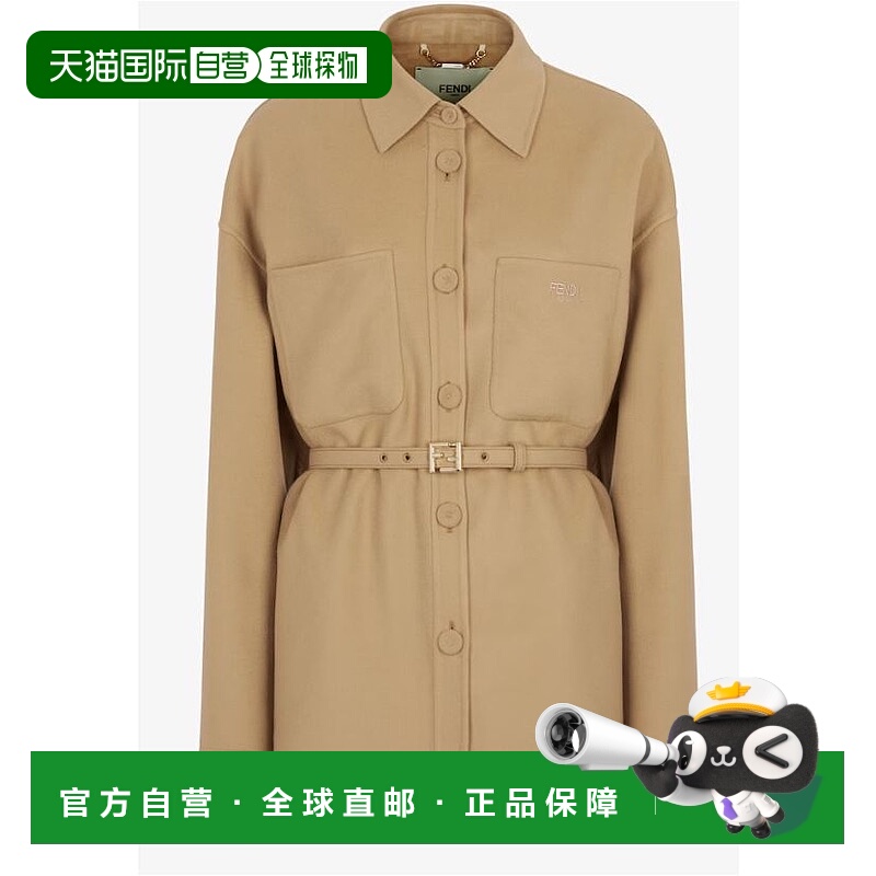 1h可退 香港直邮FENDI 女士西服 FJ7235AM3YF0HVB CO 花色 Wool S