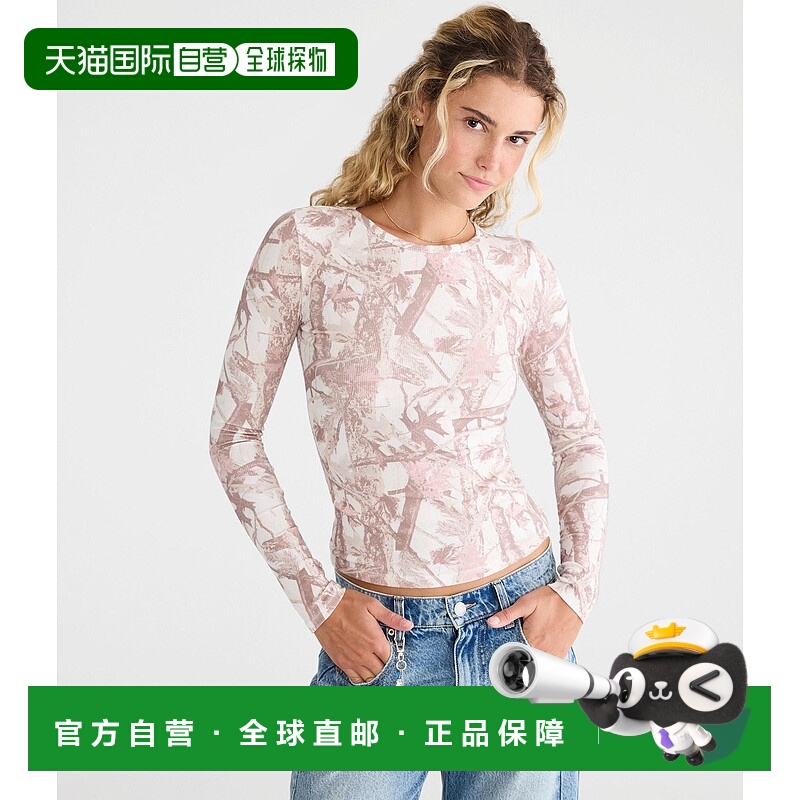 自营Aeropostale Long Sleeve Seriously Soft Forest Camo Baby