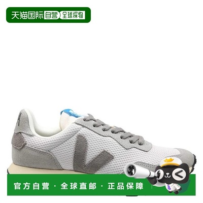 自营 Veja Paulistana Alveomesh 运动鞋 - light/grey grey 美国