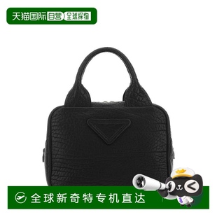 AW2023 1h可退 1BB0812FLCF0002 香港直邮PRADA 黑色 女士手提包