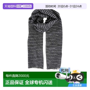 穿搭 香港直郵Givenchy BP006SP0K7潮流時(shí)尚 高級感正品 流蘇圍巾